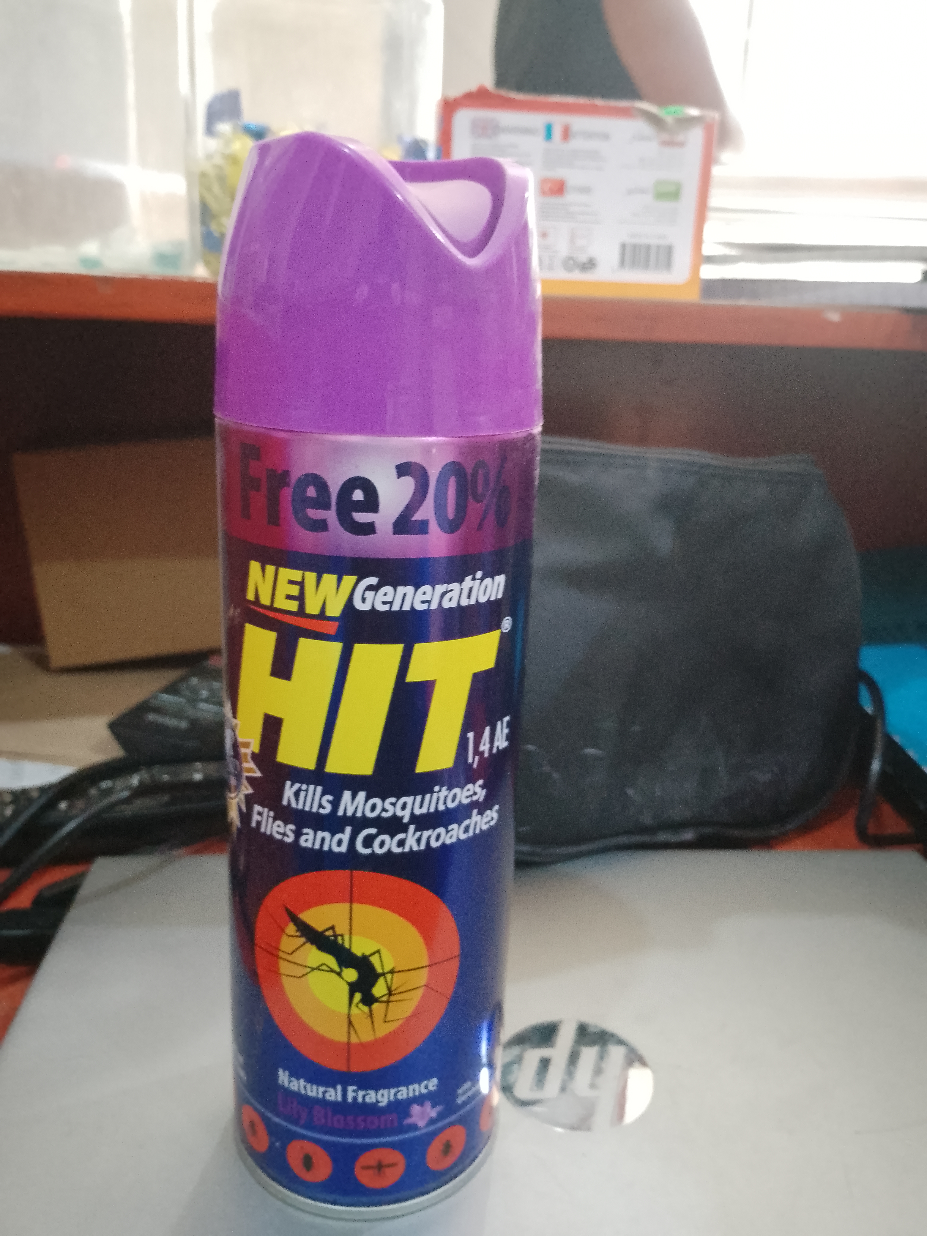 Dawa ya Mbu-HIT ndogo 400ML